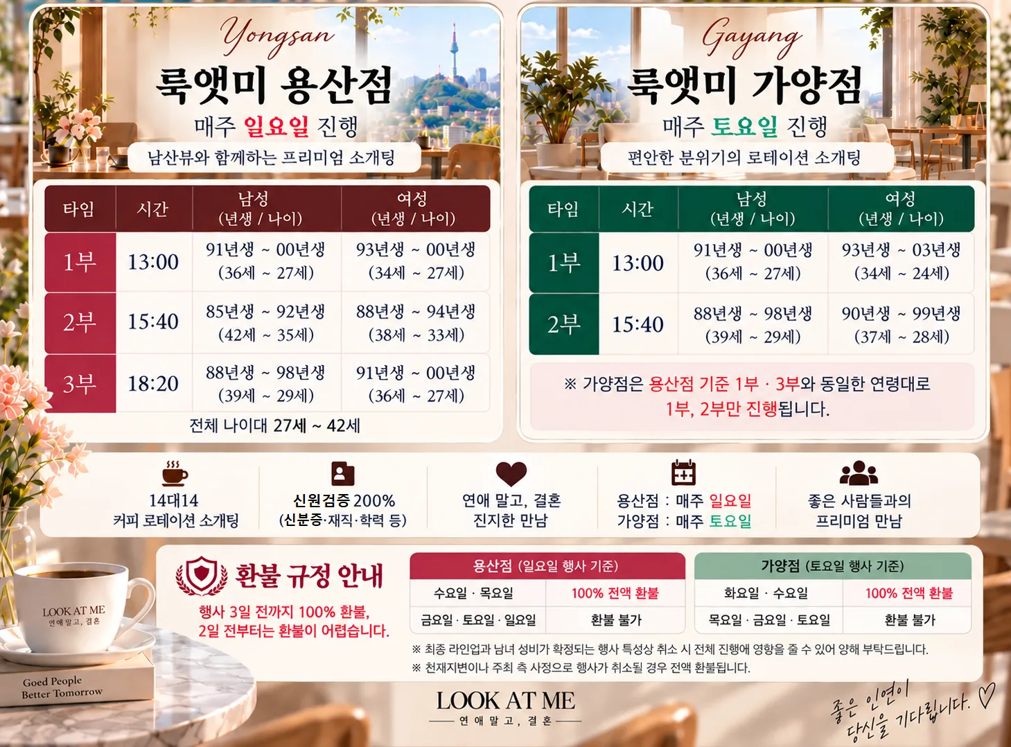 상세 이미지 1
