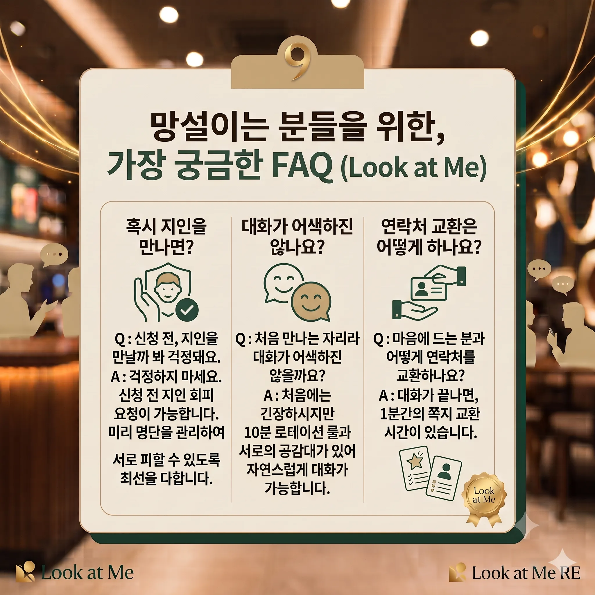 상세 이미지 9