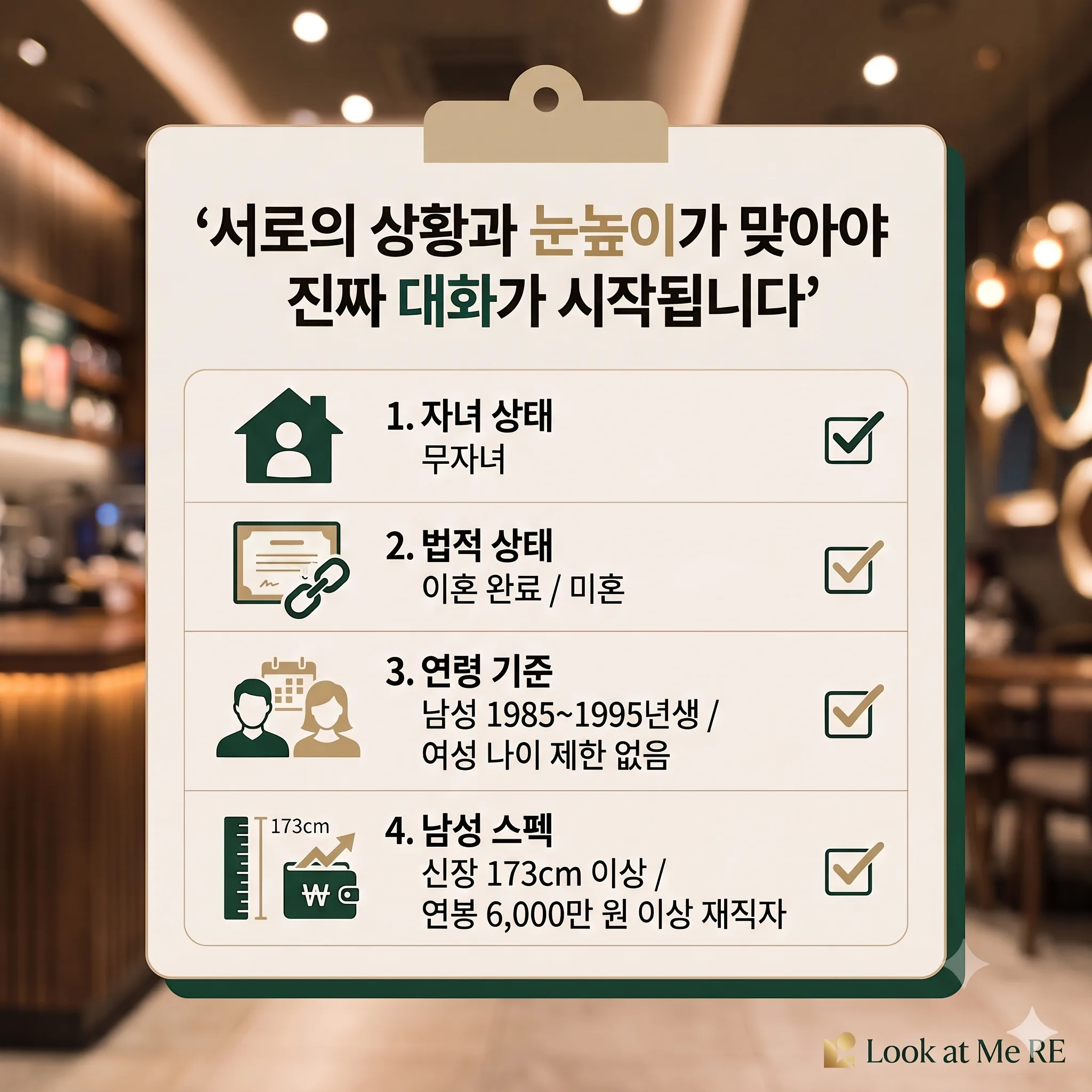 상세 이미지 8